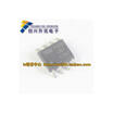 F7907 IRF7907 SOP-8