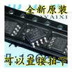 DB207 DB207 2A1000V DIP-4 SEP