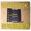 VNI4140K VNI4140 VNI414OK