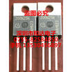 200N25N IPP200N25N3G TO-220