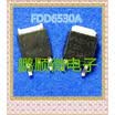 20PCSlot FDD6530A