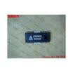 Free shipping 10PCS AT5665H