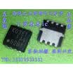 Free shipping 5pcslot RJK03E1D K03E1 RJK03E1 laptop p new original