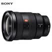 Sony SONY wide-angle zoom full frame G master lens FE16-35mmF28GM SEL1635GM