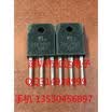 2SK2850 TO-247