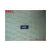 Free shipping 10PCS 100 NEW W83320G