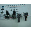 09 horizontal double potentiometer B20K