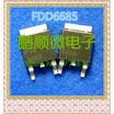 50PCSlot FDD6685 -30V-40A