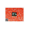 50PCS ADM1485ARZ SOP8