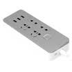Schneider Electric Schneider Electric smart new national standard socket 4 3 3 USB31A 18 m row wiring board board line board NSW1040U_SW silver white
