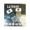 LA78040 LA78040B