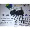 Free shipping 10pcslot K80E08K3 TK80E08K3 switng regulator new original