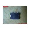 Free shipping 10PCS 100 NEW TDA3681THN1G
