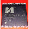 MST6I78ZX-LF-Z1 MST6178ZX-LF-Z1
