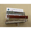 88MM single joint fader potentiometer 5KRD handle length 15MMD