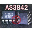 AS3842 DIP