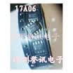 17A06 17D06 SOP8