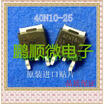 20PCSlot 40N10-25 TO252