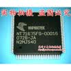 NT71675FG-00016