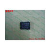 Free shipping 10PCS 100 NEW UC2848DW