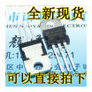 LM2940CT-12 12v LM2940 TO-220