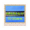50PCSlot FR3707Z TO-252