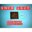 ISL6363CRTZ