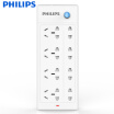 PHILIPS power stripsocketwithout wire&plug