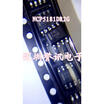 NCP5181DR2G NCP5181 5181