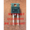 D12S60 TO-220-2