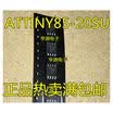 ATTINY85 ATTINY85-20SU INY85 SOP-8