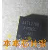 AAT1176B AAT11768 QFN