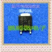 50PCSlot T20P06LG 20P06 NTD20P06LG TO252