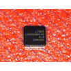 Free shipping 10PCS LUU4321M1R-Q5
