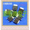 20PCSlot BA06