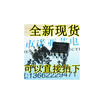 JRC4558 JRC4558D 4558 DIP-8