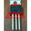 15CTQ040 TO-220