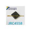 JRC4558 4558 SOP-8