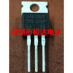 G4BC10UD TO-220