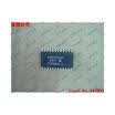 Free shipping 10PCS ADM206EAR