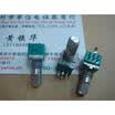9011 pairs associated potentiometer potentiometer C100K handle length anti- axis 15MM half