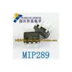 MIP289 DIP-7