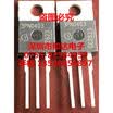 3PN0403 IPP100N04S3-03TO-220