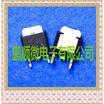 20PCSlot J599 2SJ599