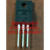P12NM50FP STP12NM50FP TO-220F