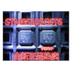 STM8S105C6T6 STM8S105 LQFP48