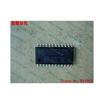 Free shipping 10PCS MN65543S