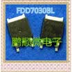 50PCSlot FDD7030BL 7030BL