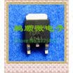 50PCSlot FDD4141