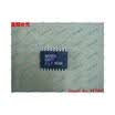 Free shipping 10PCS UC88G9859 88G9859